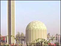 کہوٹہ ریسرٹ لیبارٹری